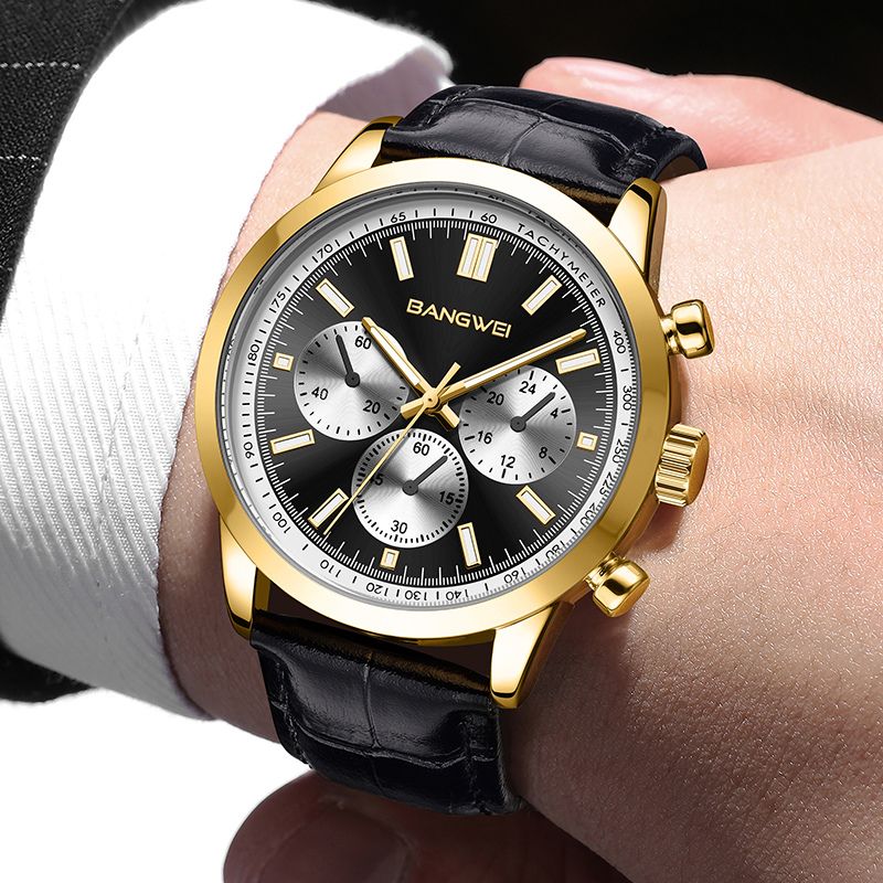 Casual Military Leather Quartz Watch™